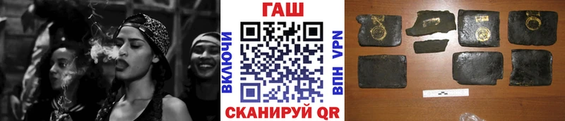 Наркота Северо-Курильск Канабис  A PVP  Мефедрон  МДМА  COCAIN 