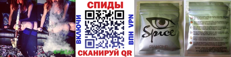 БУТИРАТ Butirat  Северо-Курильск 