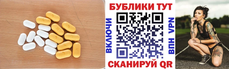 где продают наркотики  Северо-Курильск  ЭКСТАЗИ mix 