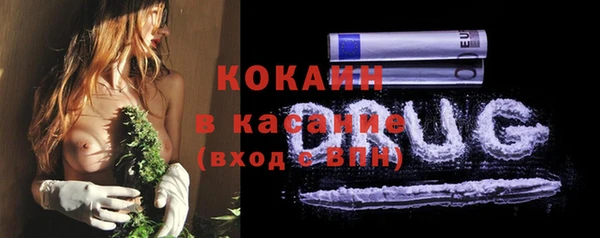 дурь Баксан