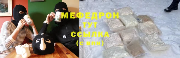 дурь Баксан