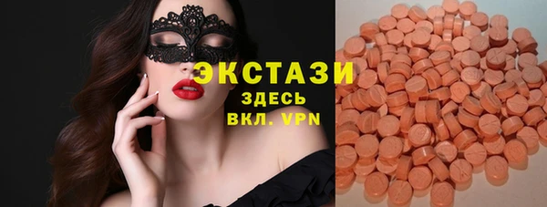 дурь Баксан