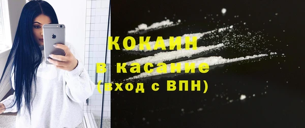 дурь Баксан