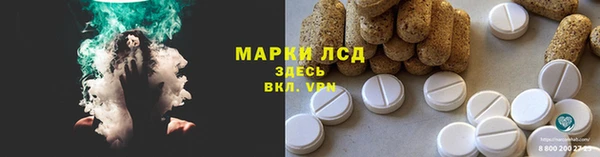 дурь Баксан