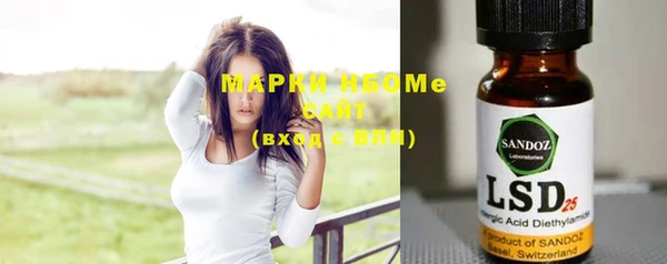 меф Балахна