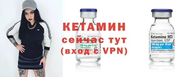 каннабис Пересвет