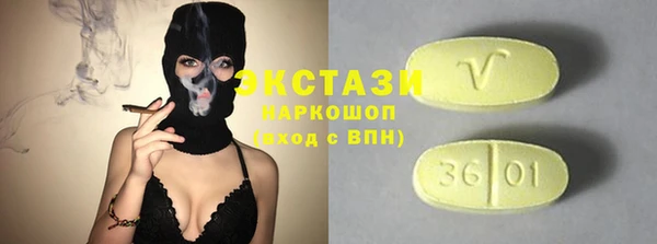 дурь Баксан