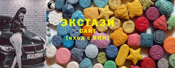 дурь Баксан