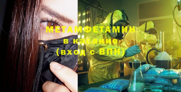 дурь Баксан