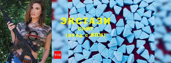 дурь Баксан