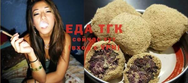 дурь Баксан