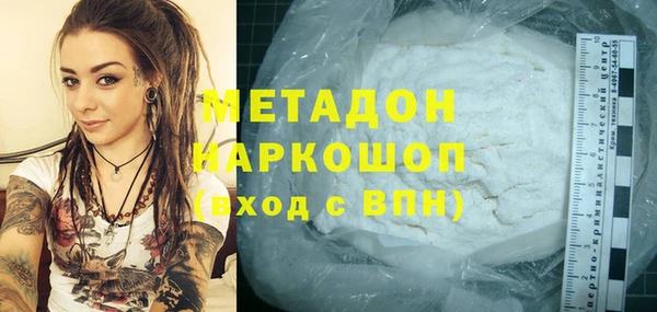 дурь Баксан