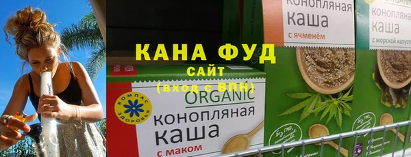 меф Балахна