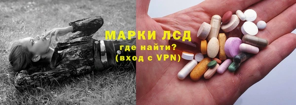 меф Балахна