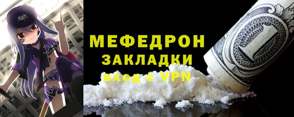 прущие грибы Пестово