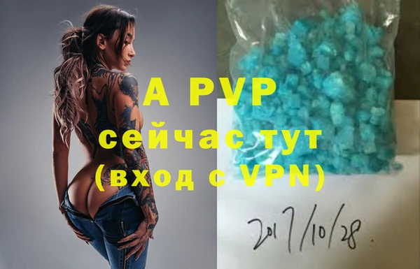 дурь Баксан