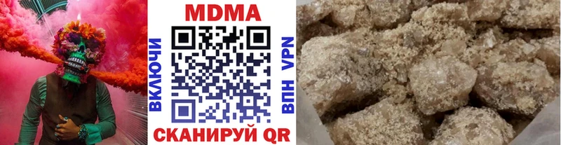 MDMA VHQ  OMG онион  Северо-Курильск 
