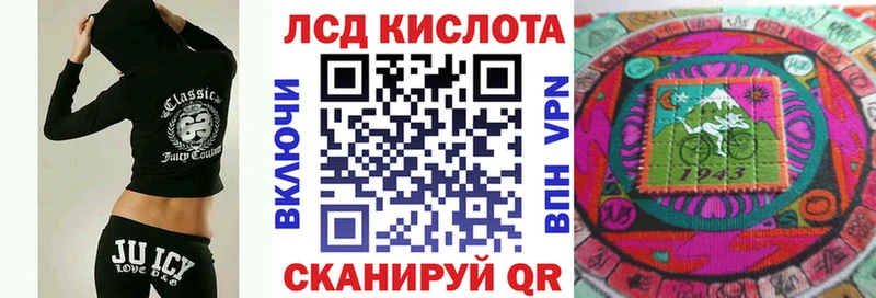 блэк спрут рабочий сайт  Северо-Курильск  Марки NBOMe 1,8мг 